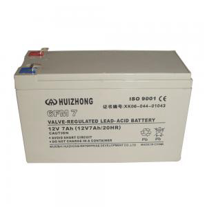 汇众电池12V7AH