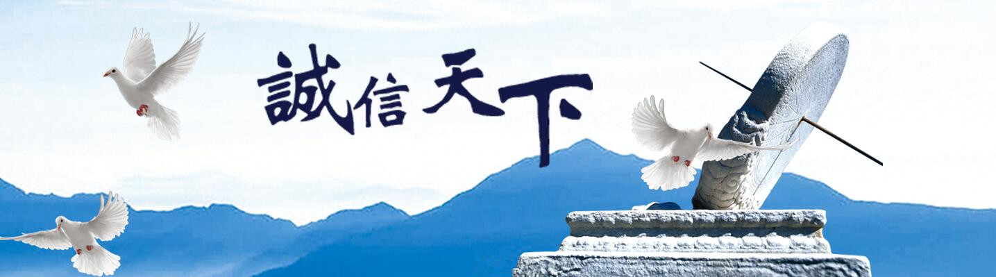汇众蓄电池-汇众(huizhong)无锡科技有限公司