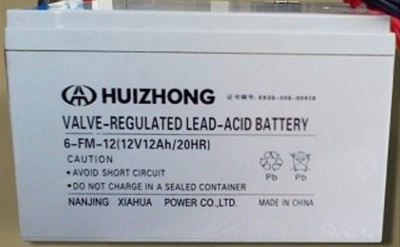 汇众电池12V12AH