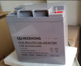 汇众电池12V24AH